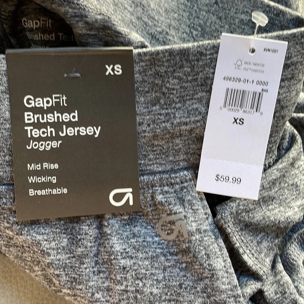 NWT - GapFit Brushed Tech Jersey Jogger - Picture 12 of 12